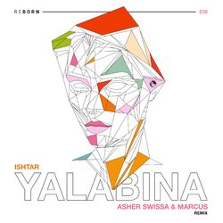 Cover of Yalabina (Asher Swissa & DJ Marcus Remix)