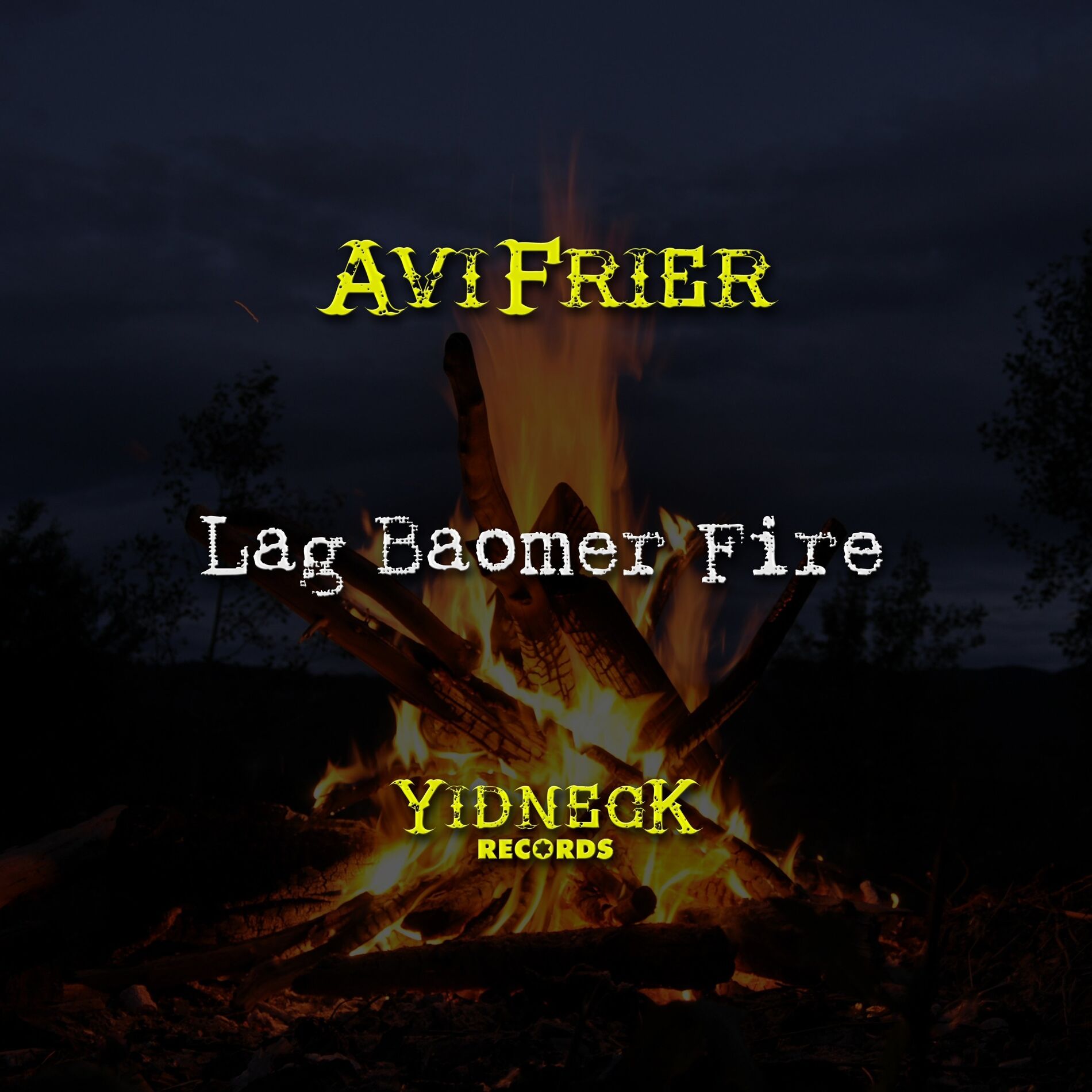 Album cover of Lag Baomer Fire