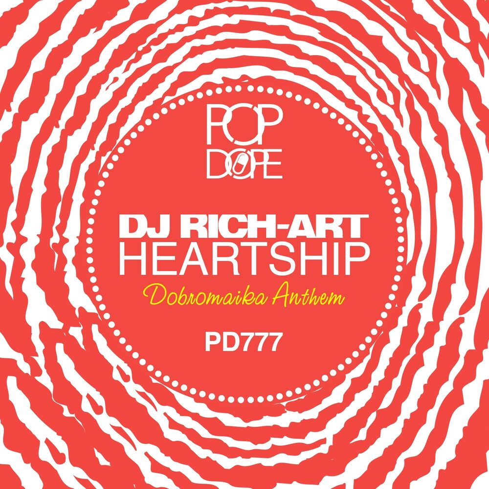 Picture of Heartship (Dobromaika Anthem)