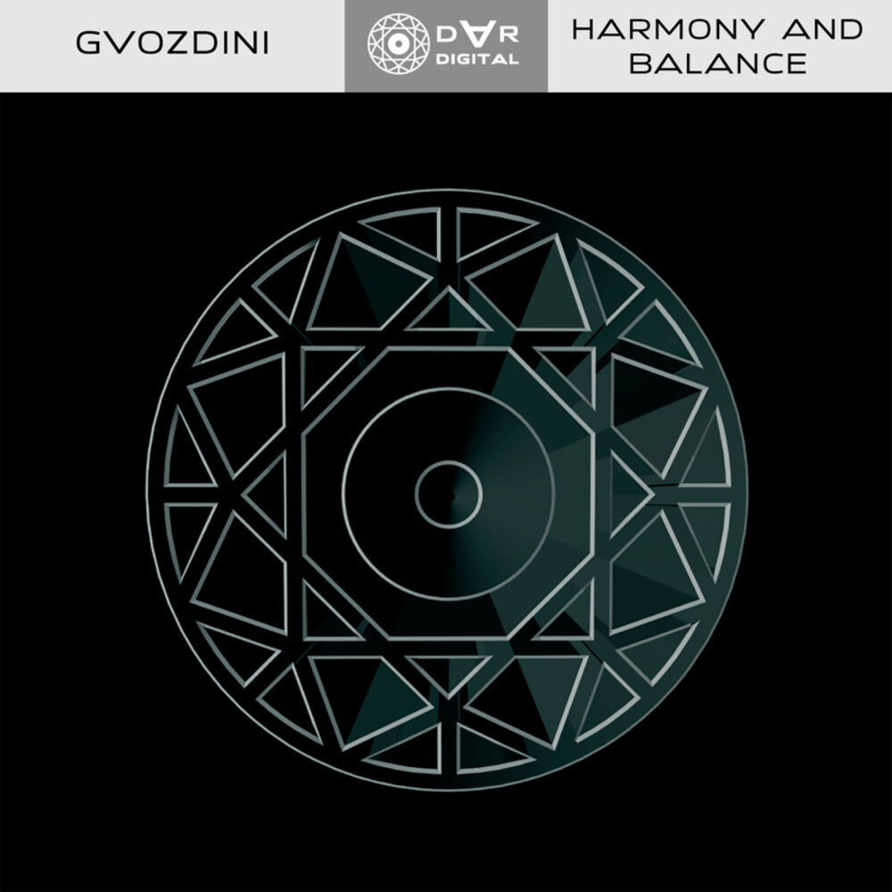 Picture of Harmony & Balance