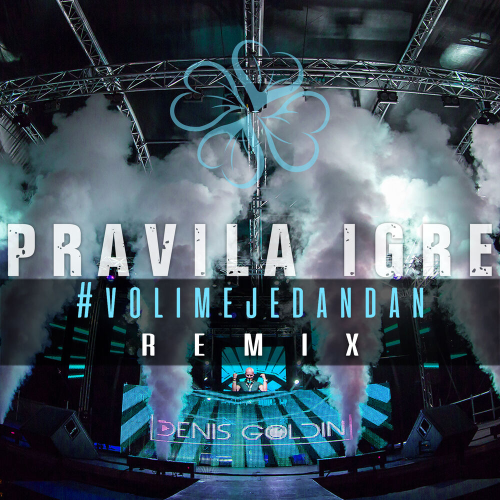 Picture of VOLI ME JEDAN DAN (REMIX)