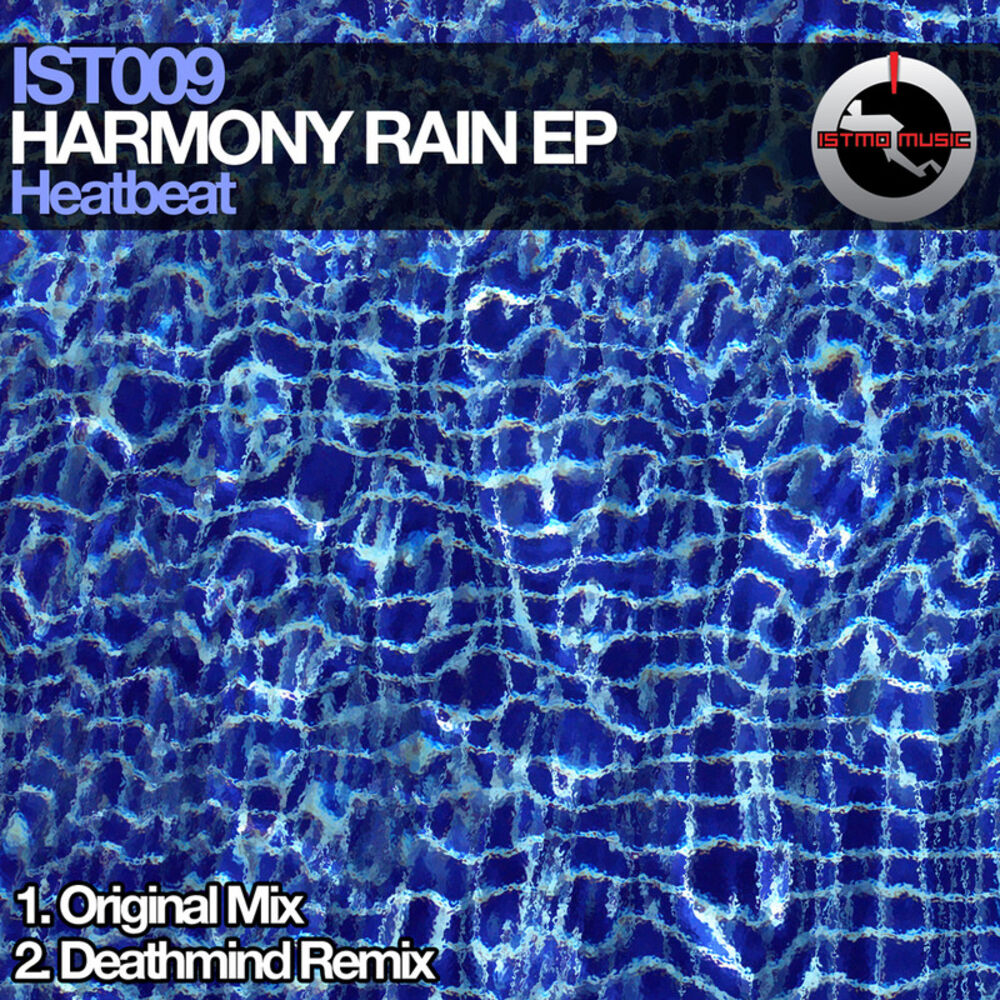 Picture of Harmony Rain EP