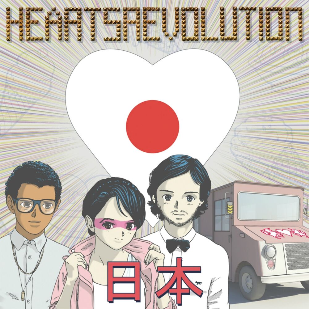 Picture of Kitsuné: Hearts Japan