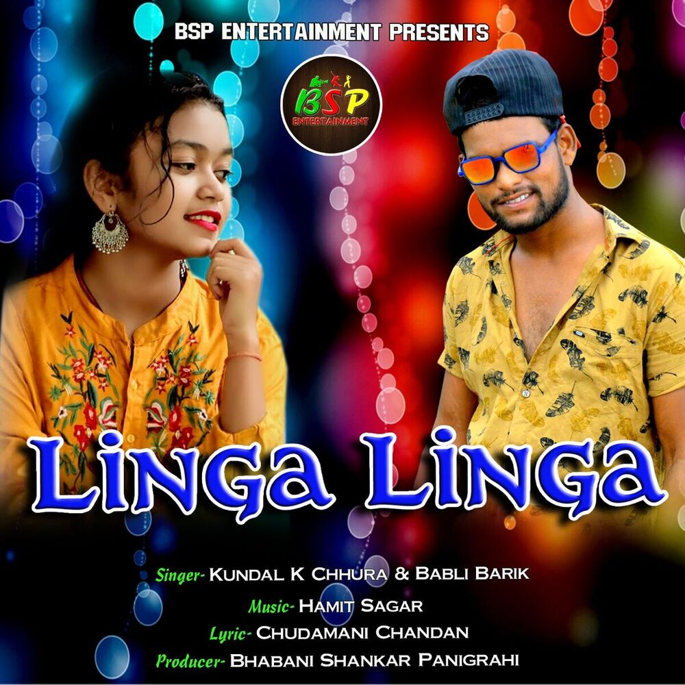 Picture of Linga Linga