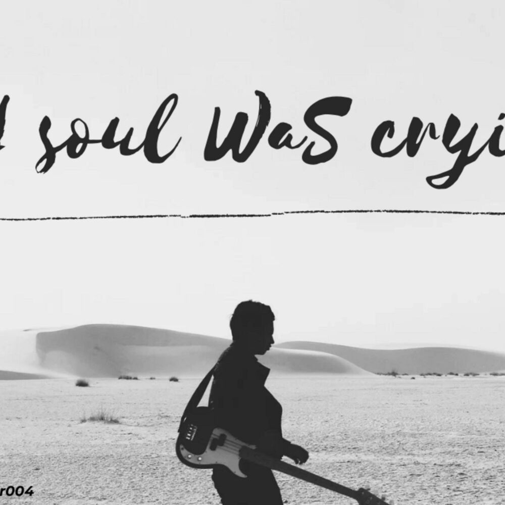 Picture of Soul was cryin