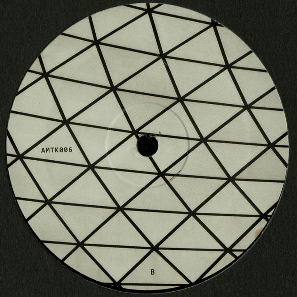Picture of Amotik 006
