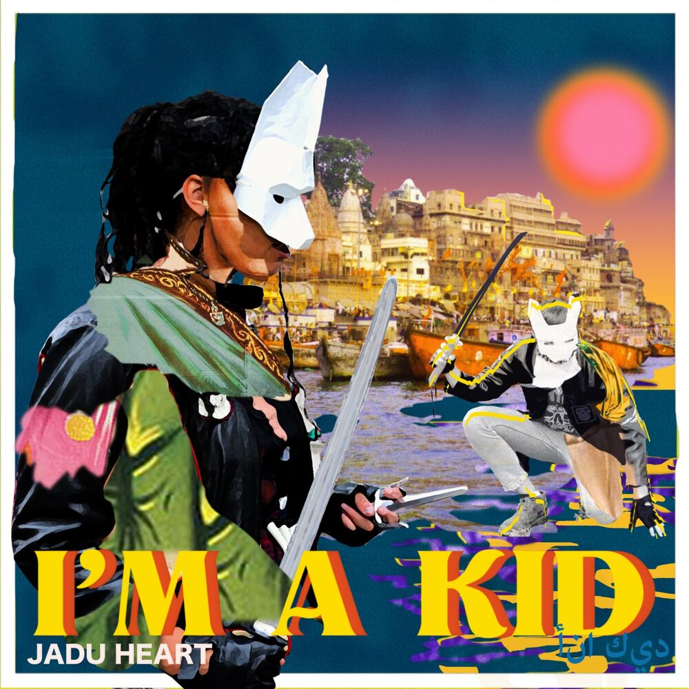 Picture of I'm A Kid