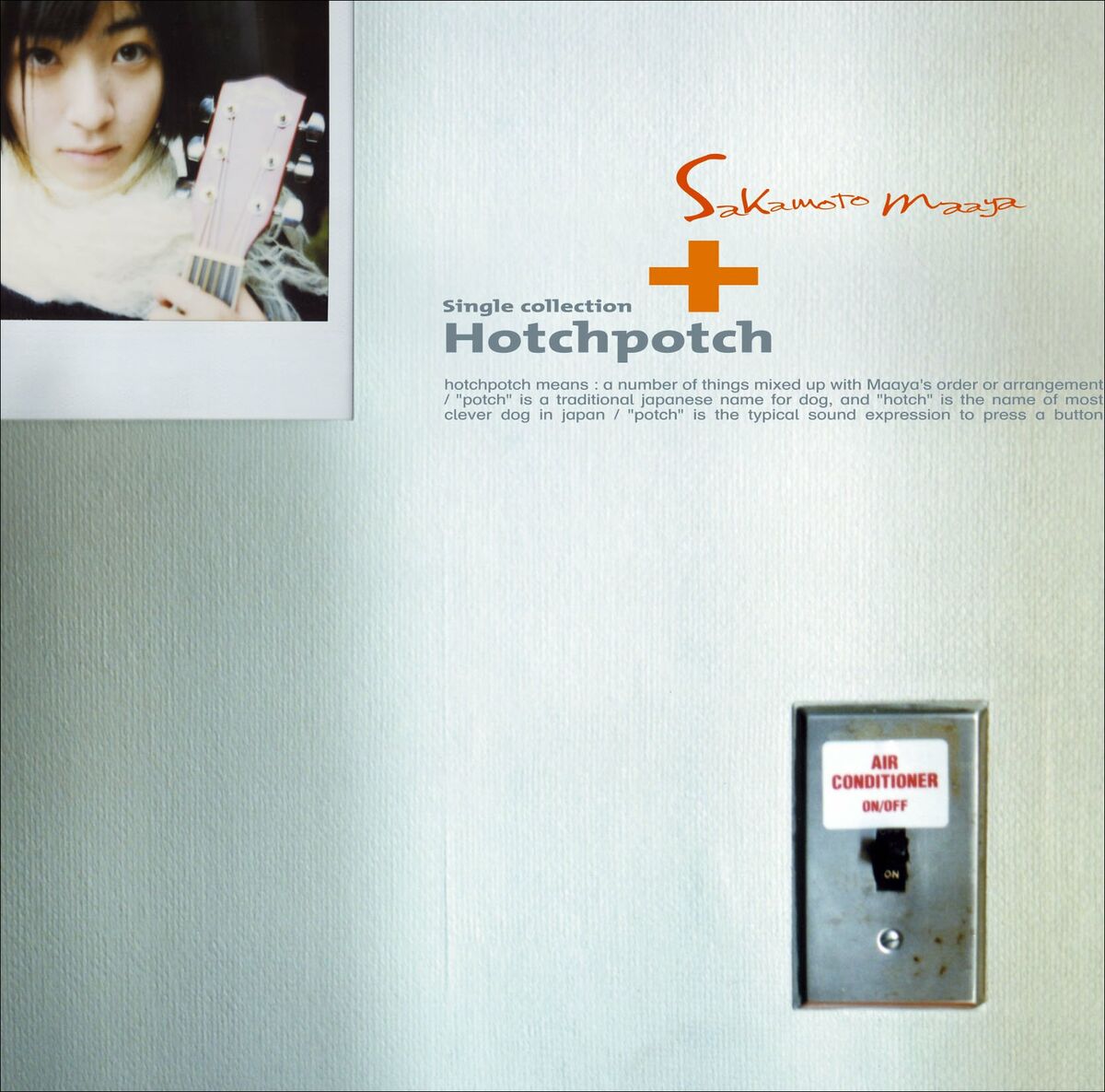 Album cover of Platinum