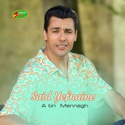 Cover of A Tin Mennagh