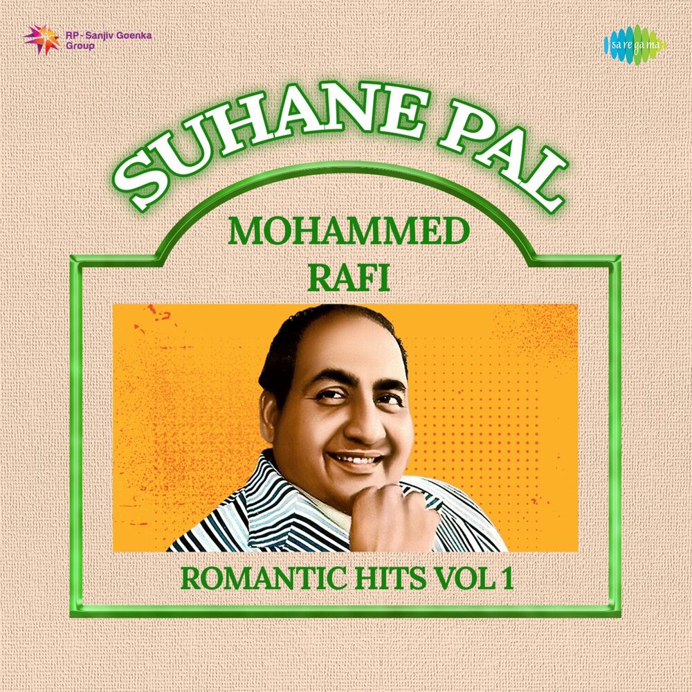 Picture of Suhane Pal - Mohammed Rafi Romantic Hits, Vol. 1