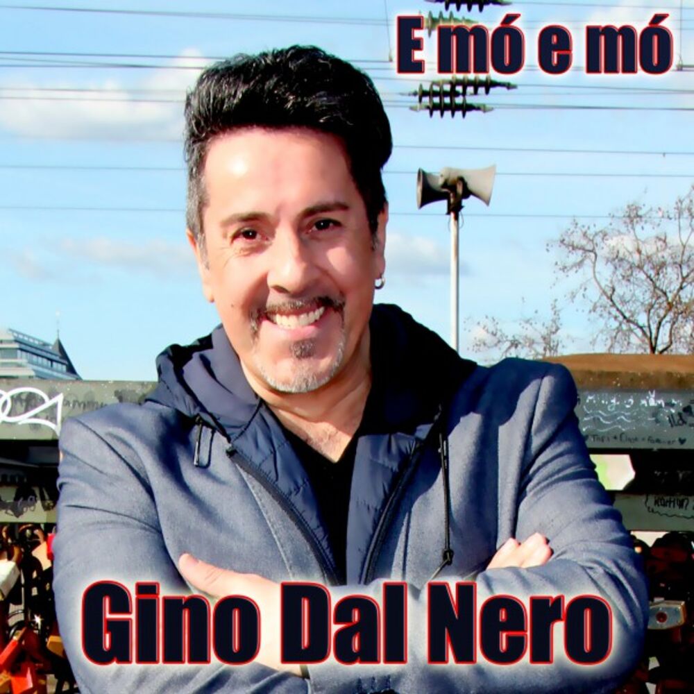 Picture of E mó e mó