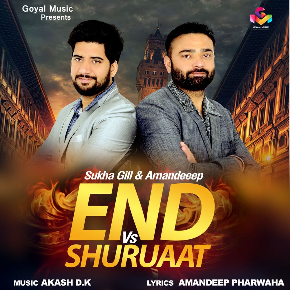 Picture of End vs. Shuruaat