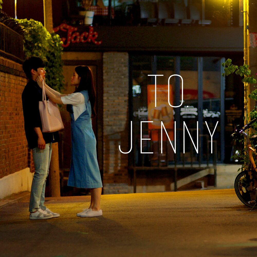 Picture of TO.JENNY (Original Television Soundtrack) Pt. 2 - Will you go out with me
