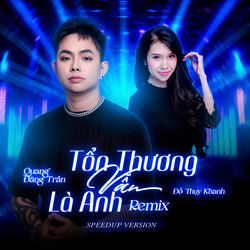 Cover of Tổn Thương Vẫn Là Anh (Speedup Version) by undefined