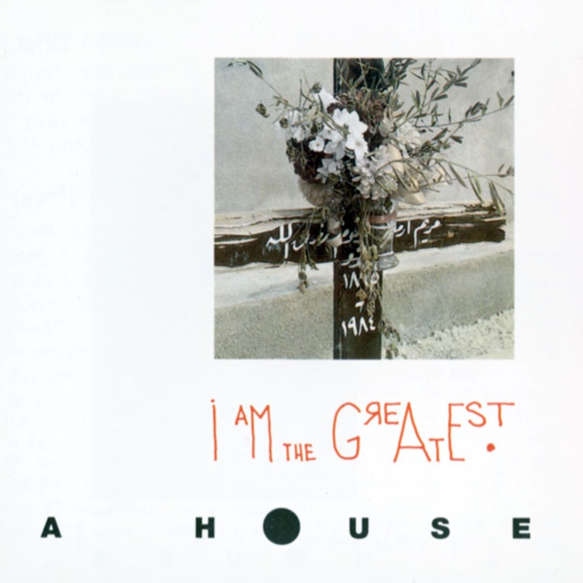 Album cover of I Am The Greatest