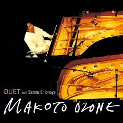 Cover of Duet