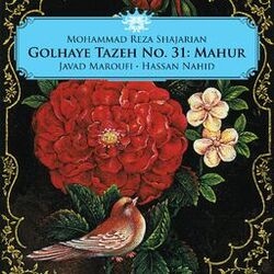 Cover of Golhaye Tazeh No. 31: Mahur