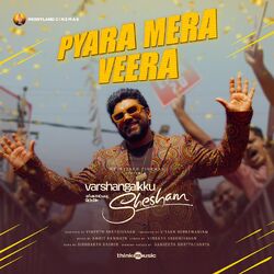 Cover of Pyara Mera Veera (From "Varshangalkku Shesham")