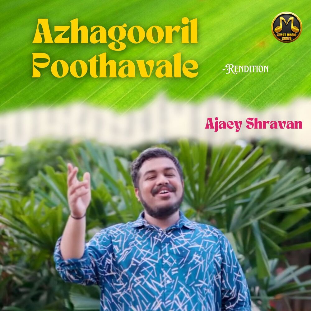 Picture of Azhagooril Poothavale