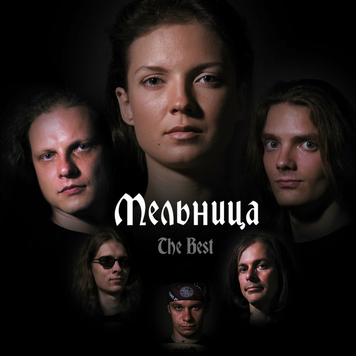 Album cover of Королевна