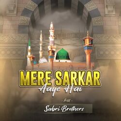 Cover of Mere Sarkar Aaye Hai