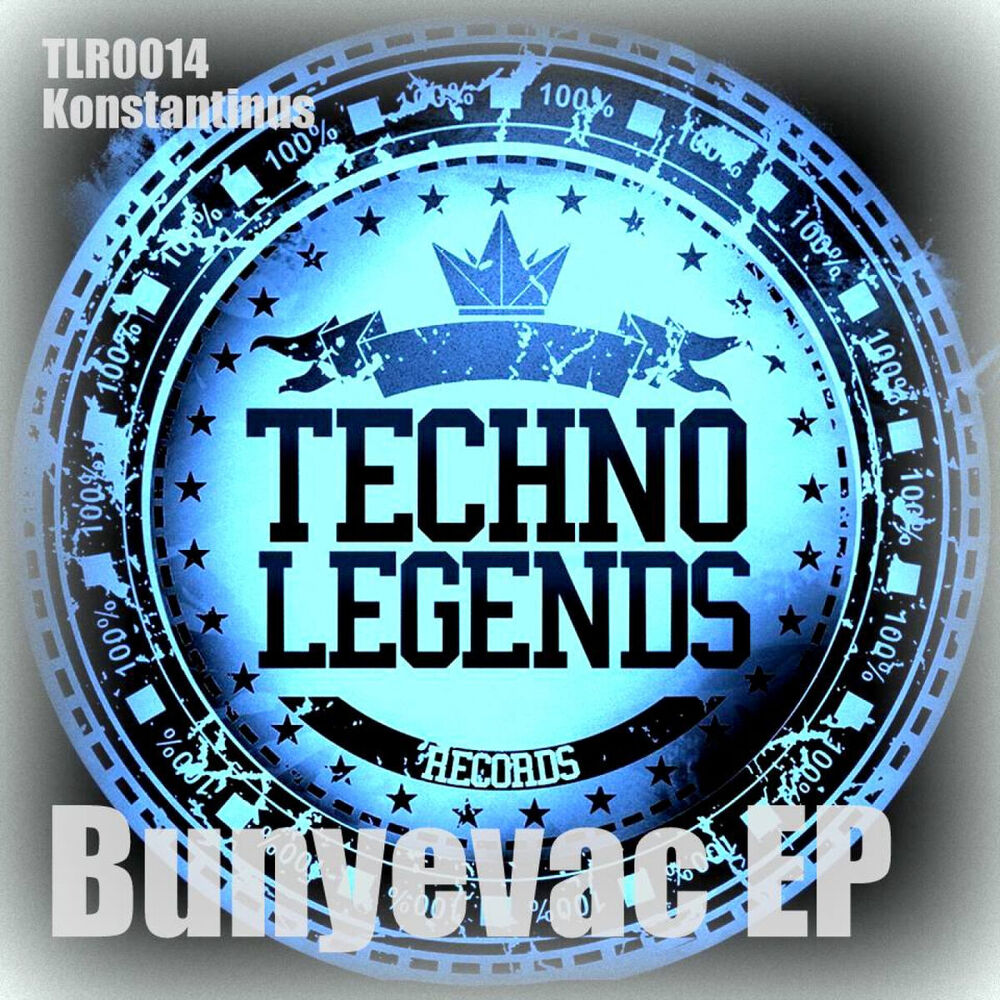 Picture of Bunyevac EP