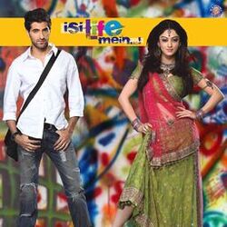 Cover of Isi Life Mein (Original Motion Picture Soundtrack)