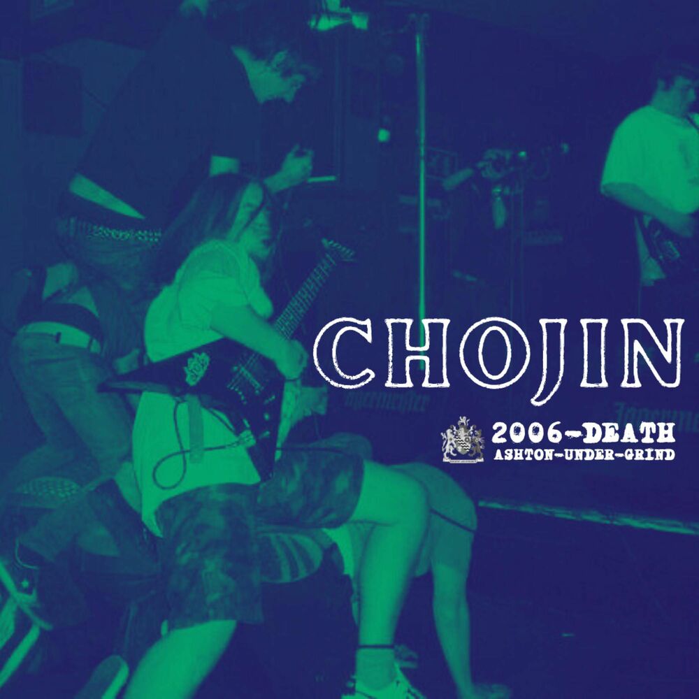 Picture of 2006-DEATH