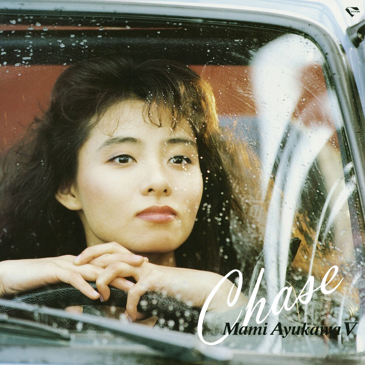 Ayumi Hamasaki – I Am – CD (Unofficial Release), 2002