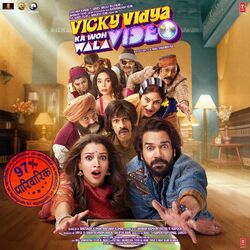 Cover of Vicky Vidya Ka Woh Wala Video