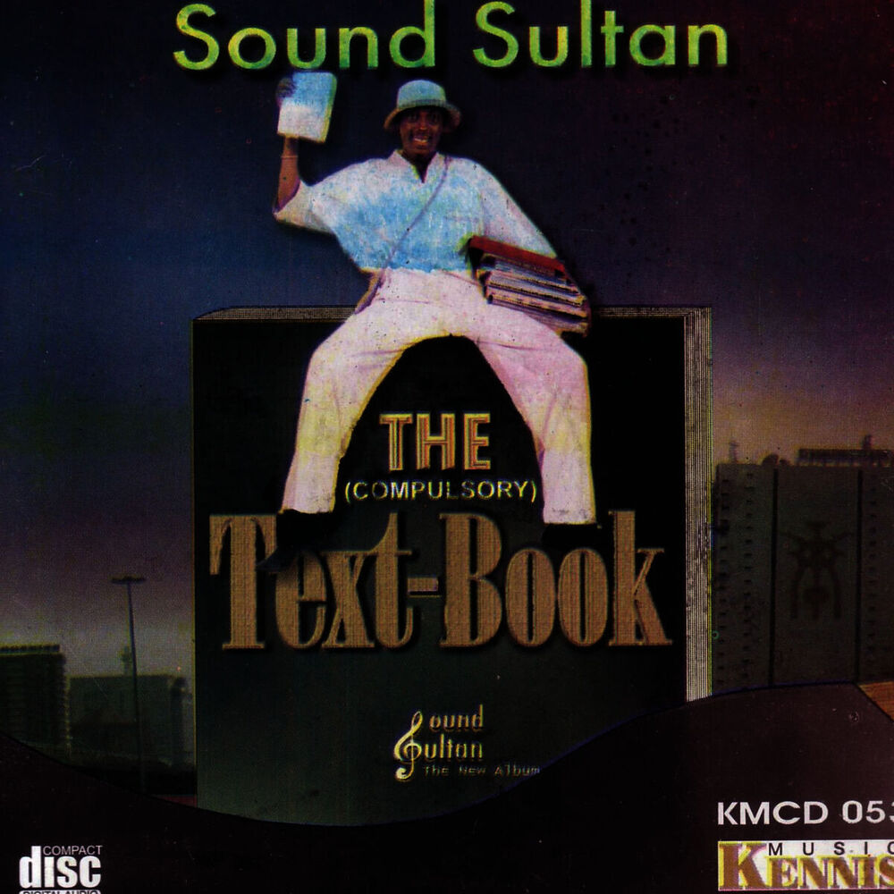 Picture of The 'Compulsory' Text-Book