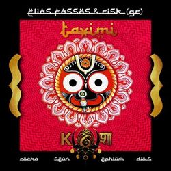 Cover of Taximi II
