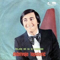 Cover of Poljubi me da se pomirimo