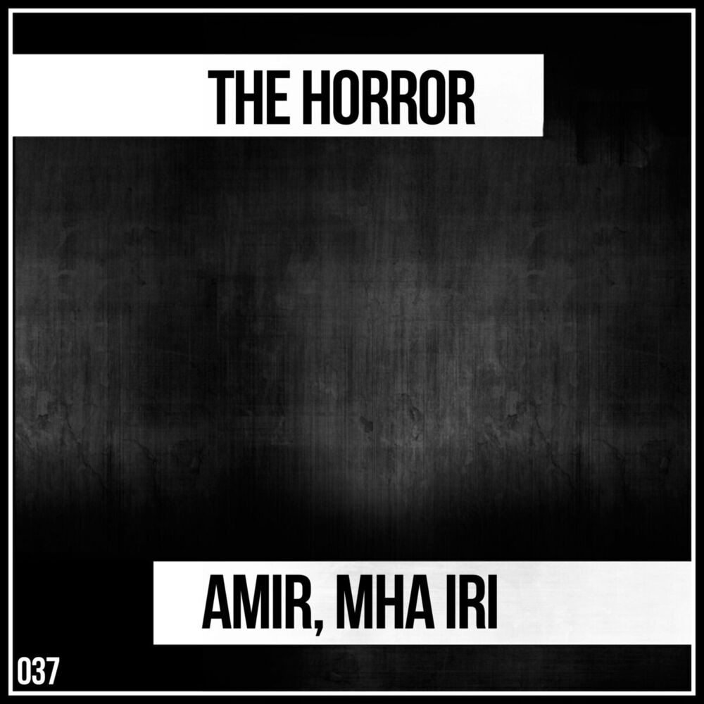 Picture of Amir & Mha Ira