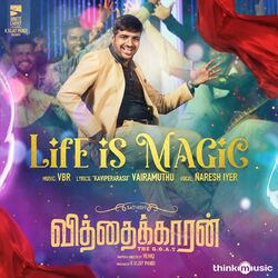 Cover of Life Is Magic (From "Vithaikkaaran")