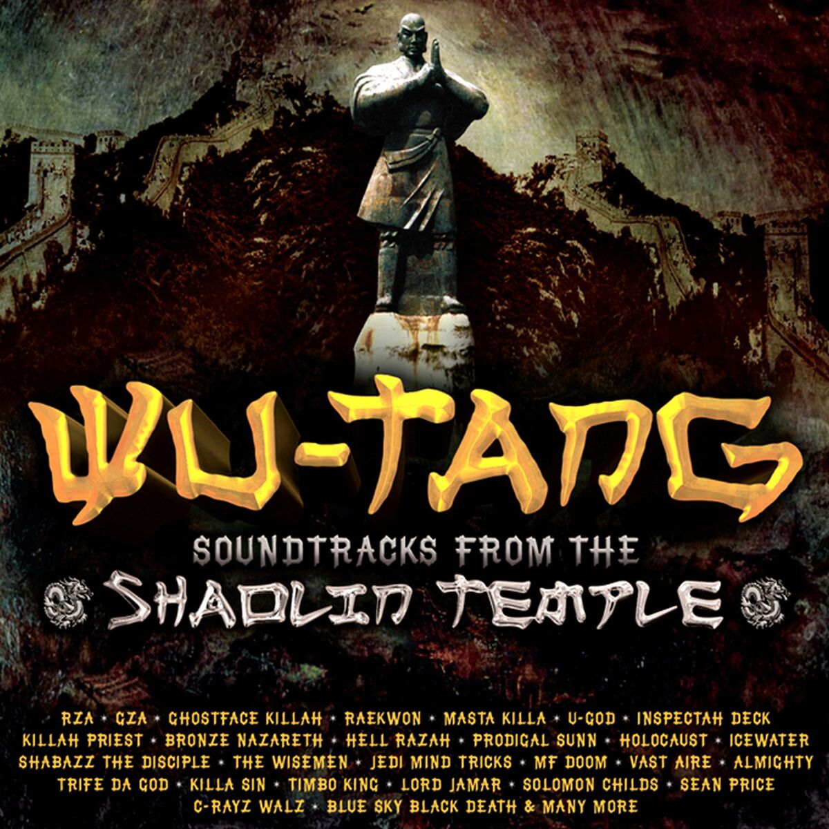 Album cover of Soundtracks from the Shaolin Temple