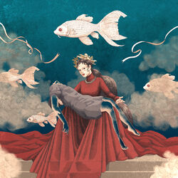 Cover of KAZINO