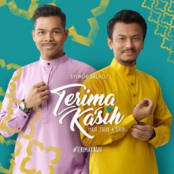 Cover of Terima Kasih