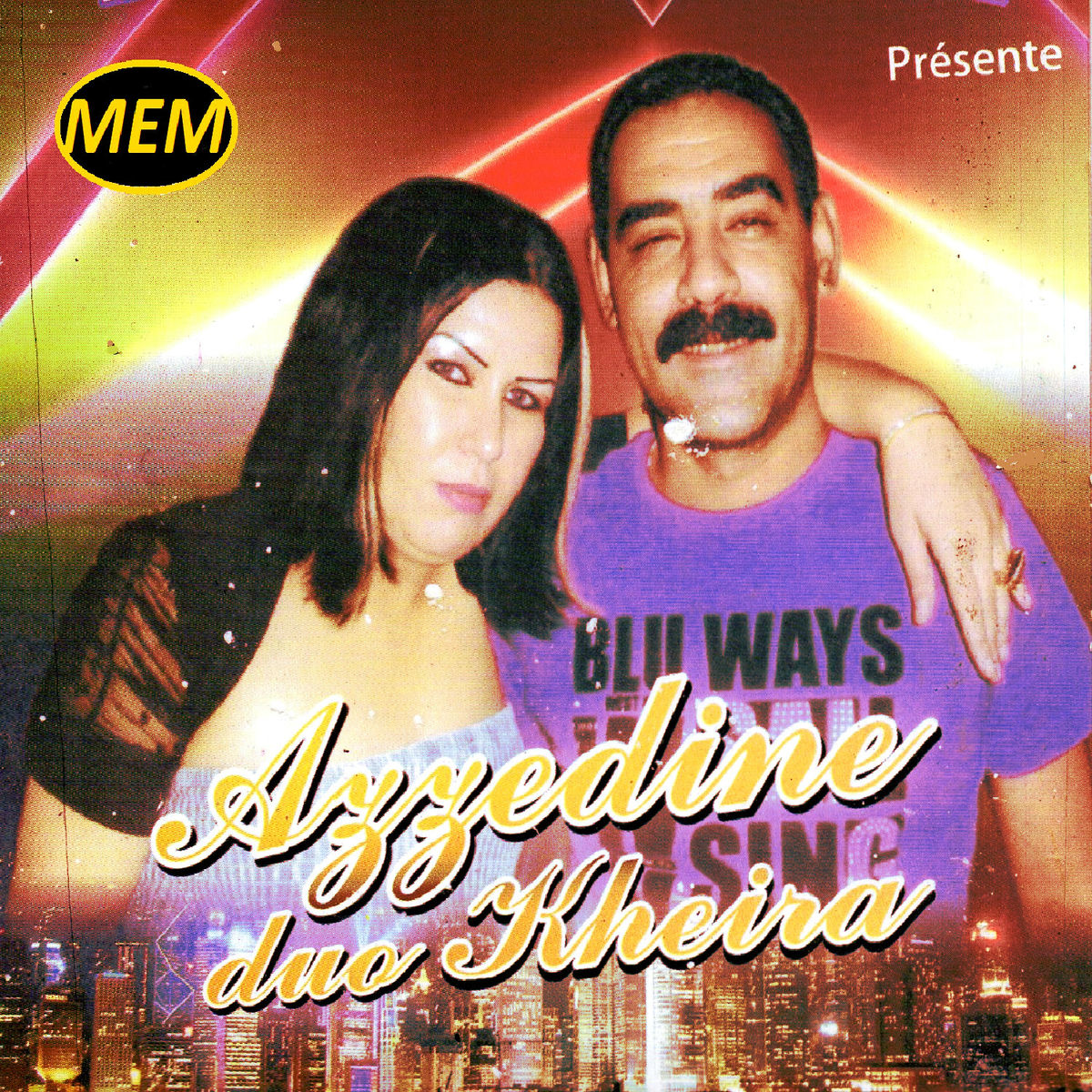 Album cover of Duo Kheira