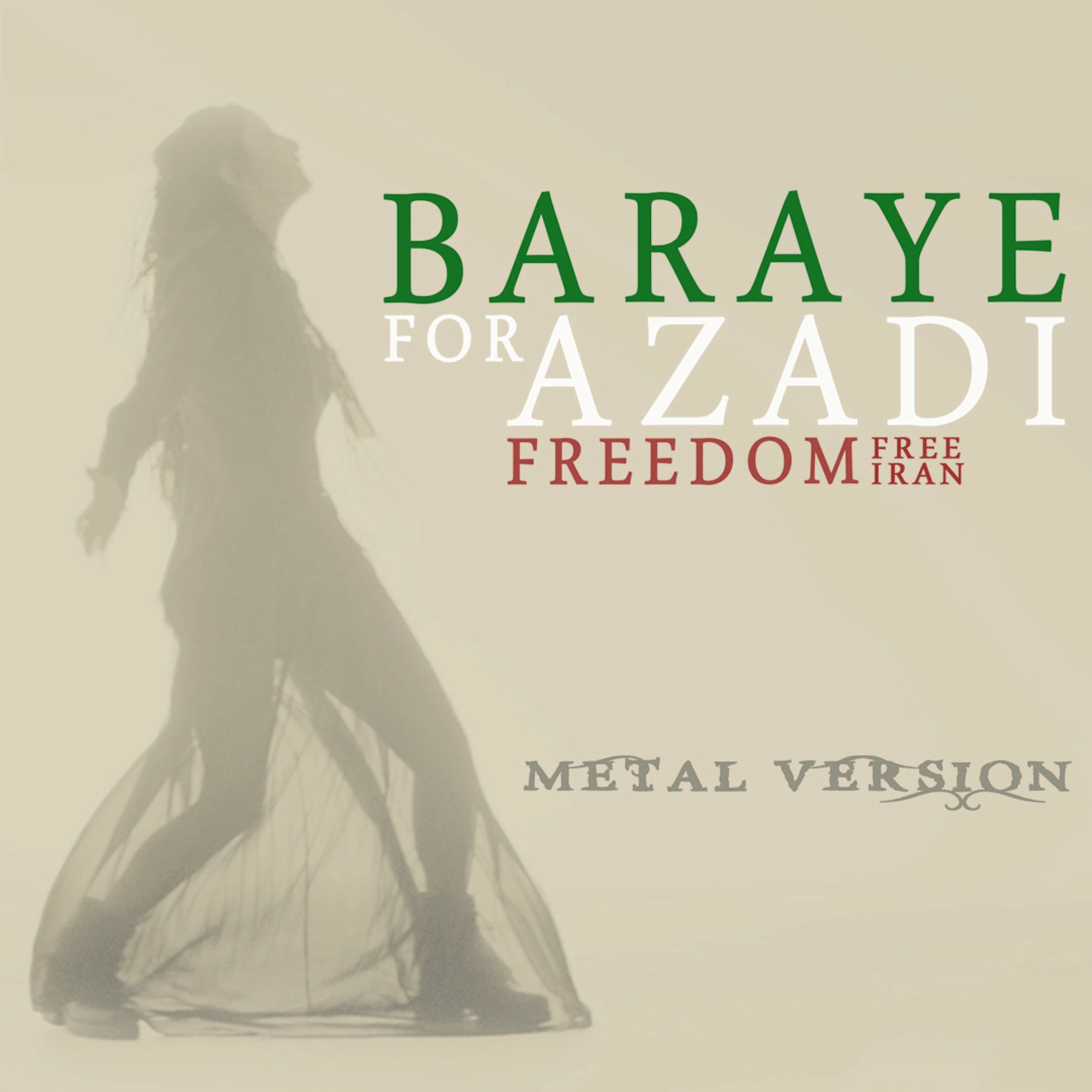 Album cover of Baraye (Metal)