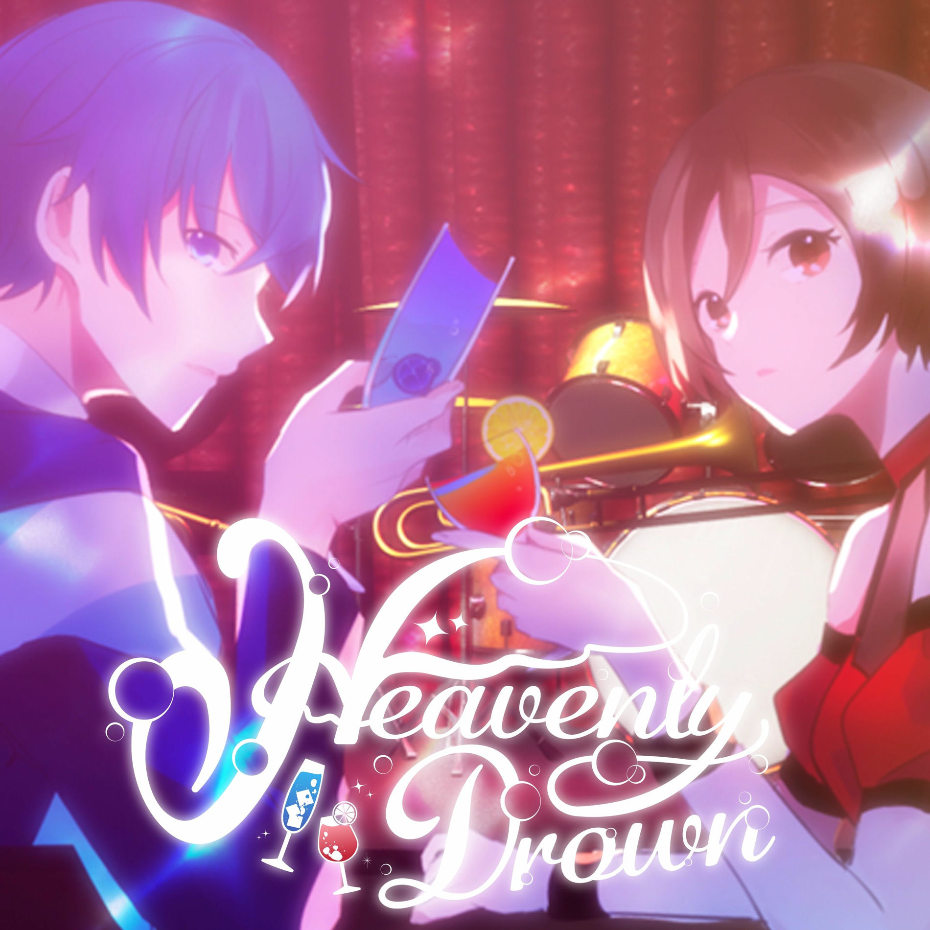 Album cover of Heavenly Drown (feat. KAITO & MEIKO)