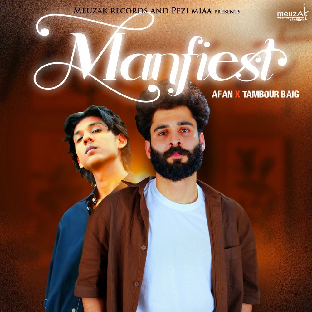 Picture of Manifest