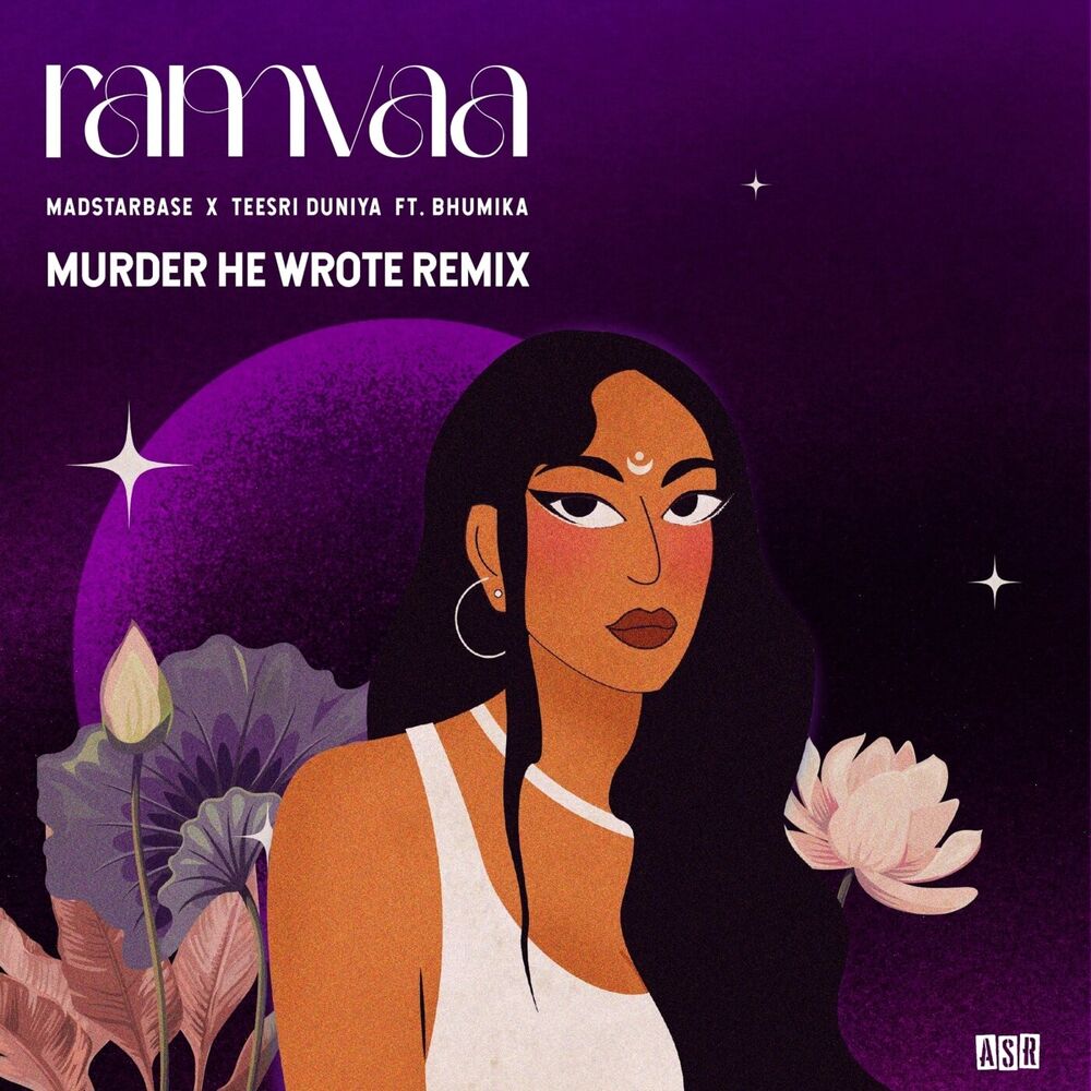 Picture of Ramvaa (Muder He Wrote Remix)