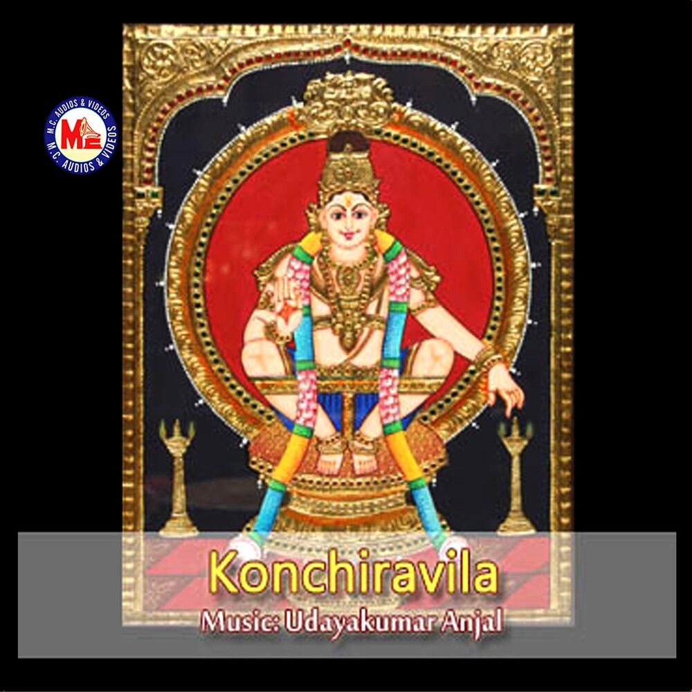 Picture of Konchiravila