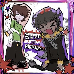Cover of at the party ???