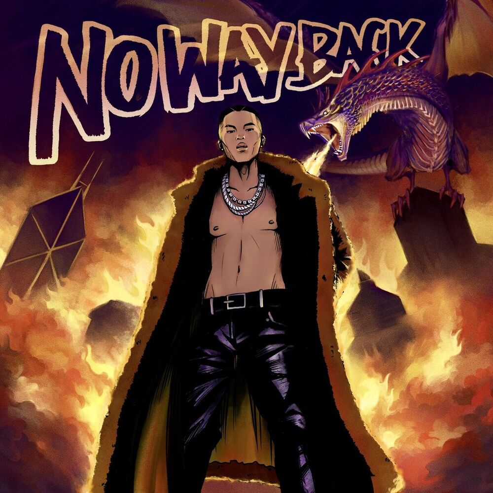 Picture of NO WAY BACK!