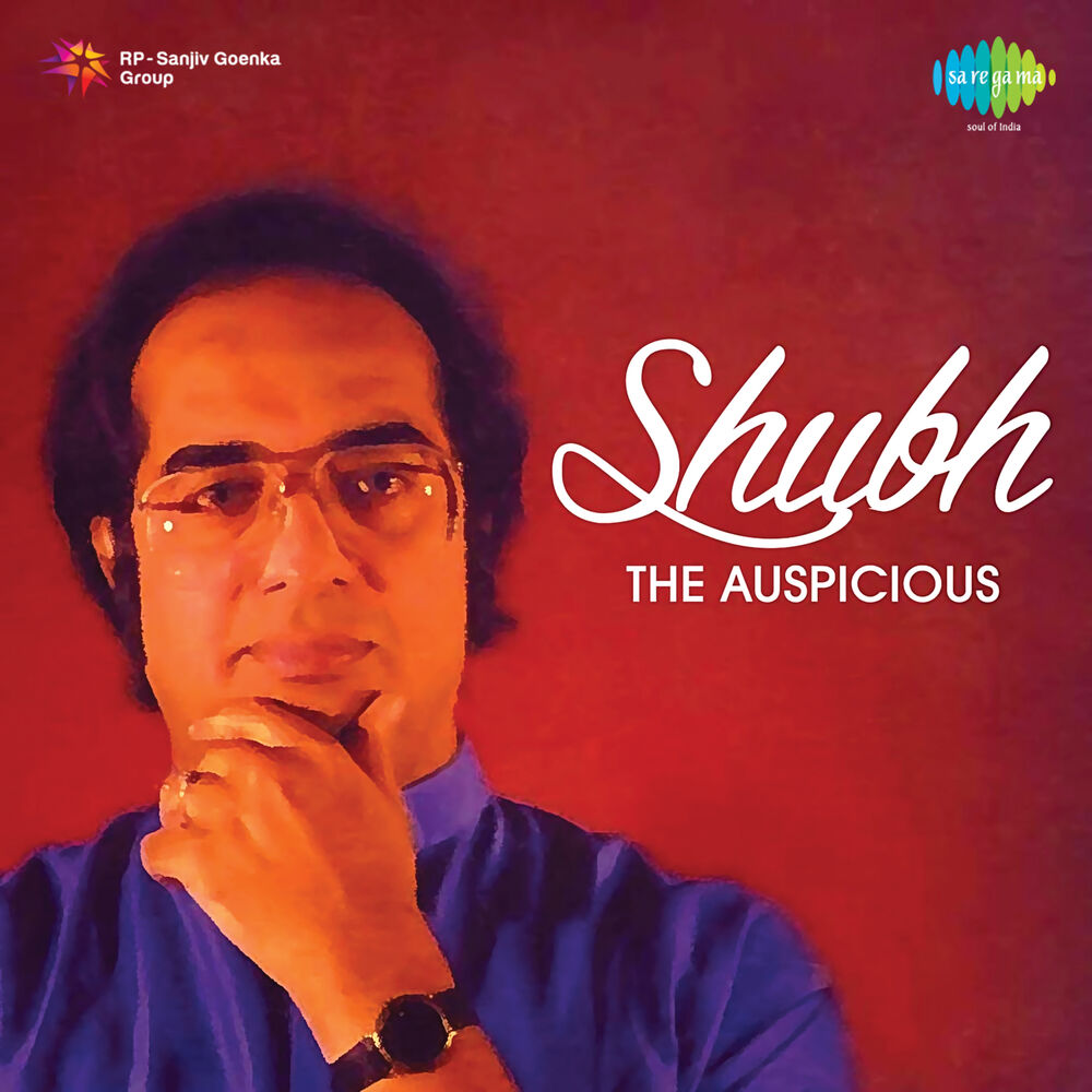 Picture of Shubh - The Auspicious