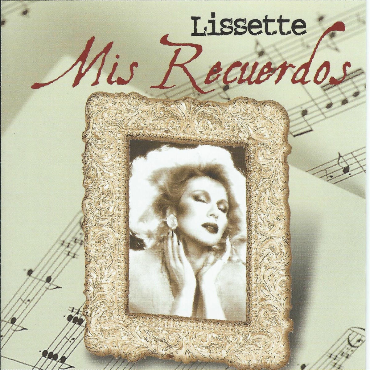 Album cover of Maquina