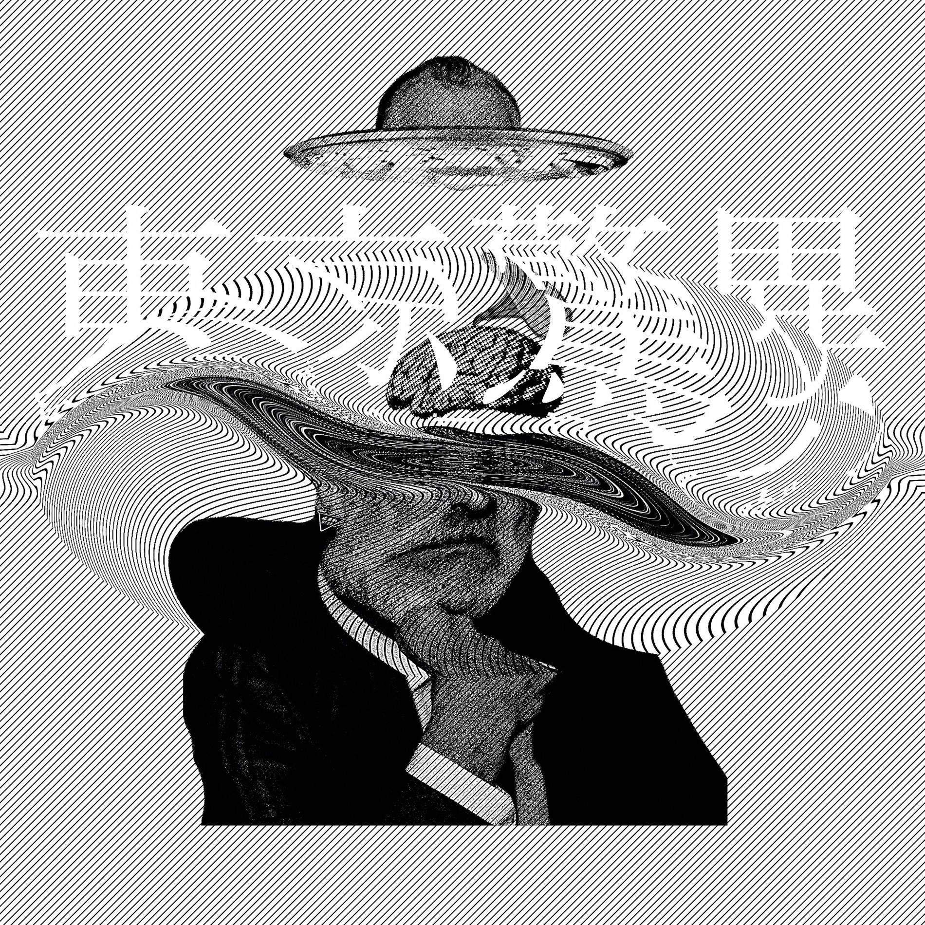 Album cover of Tokyo Wonder.