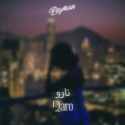 Cover of Naro